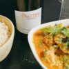 Pillitteri Gewürztraminer Riesling Fusion Niagara Canada with Thai Soup