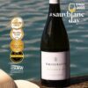 Whitehaven Marlborough New Zealand celebrates Sauvignon Blanc Day
